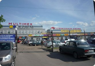 Фирменный магазин в ТЦ MultiMex