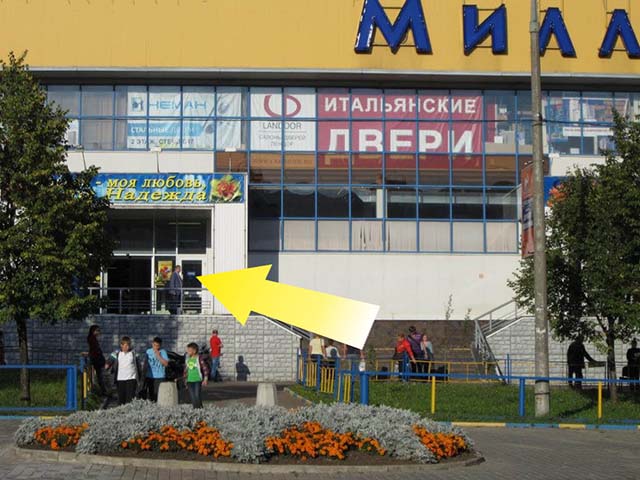 Как найти фабрику люков Revizor в ТВК Миллион Мелочей