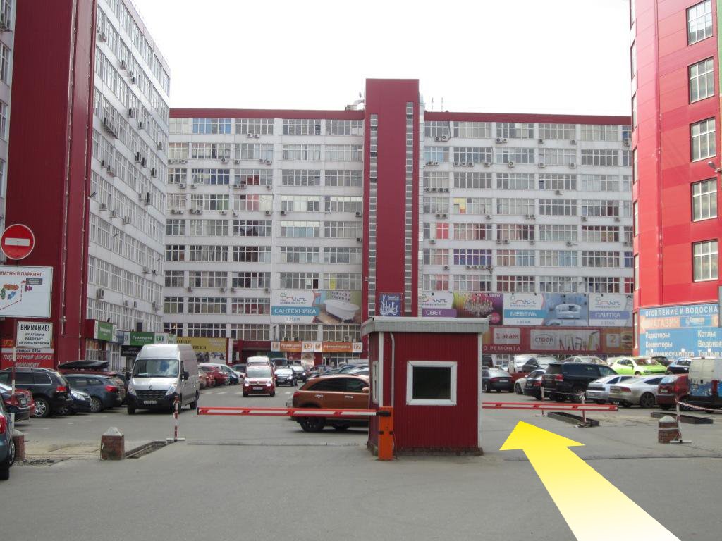 Как найти фабрику люков Revizor в БП Румянцево