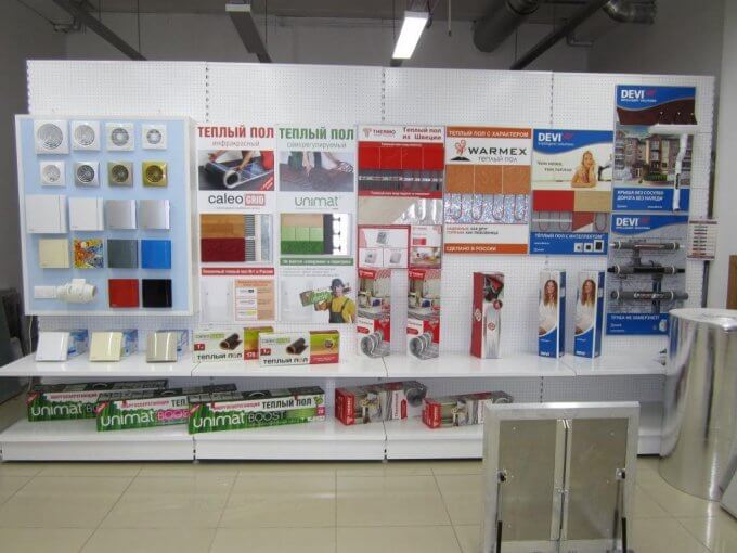 Revizor в БП Румянцево - наша продукция