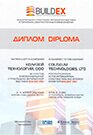 Диплом "BUILDEX" 2012 - Revizor