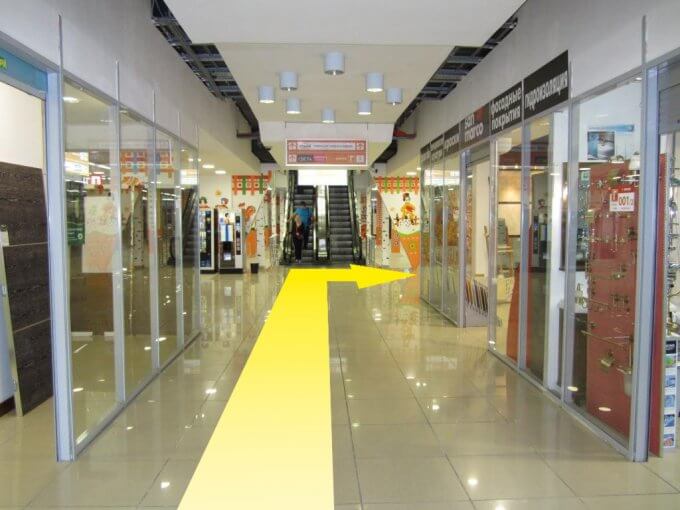 Revizor в БП Румянцево - дойти до эскалатора