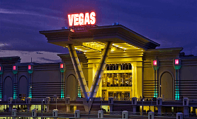 Торгово-развлекательный комплекс Vegas