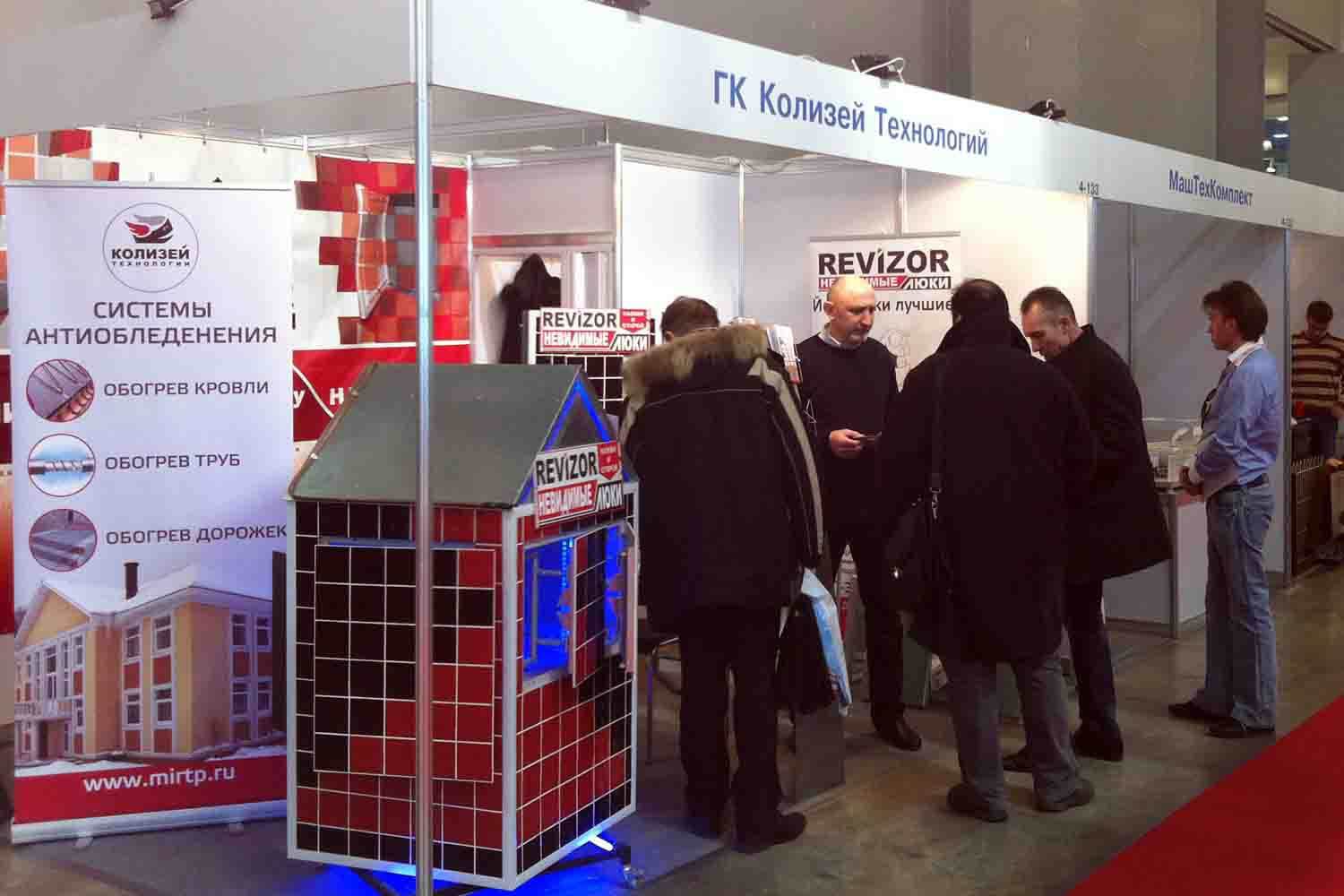 Мы участвовали в Buildex! Который прошел 3 - 6 апреля, в МВЦ «Крокус Экспо»